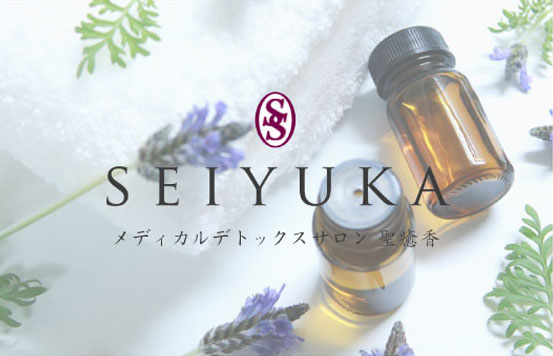 製品情報